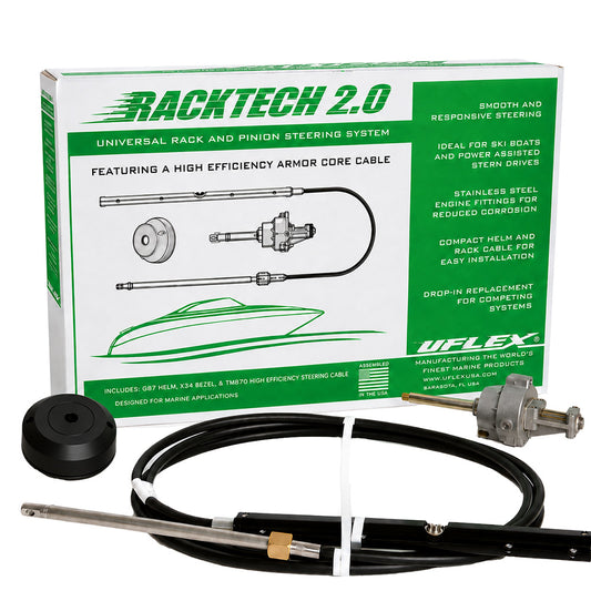 Uflex Racktech  20 High Efficiency Rack  Pinion System Kit  12 Cable RACKTECH2012