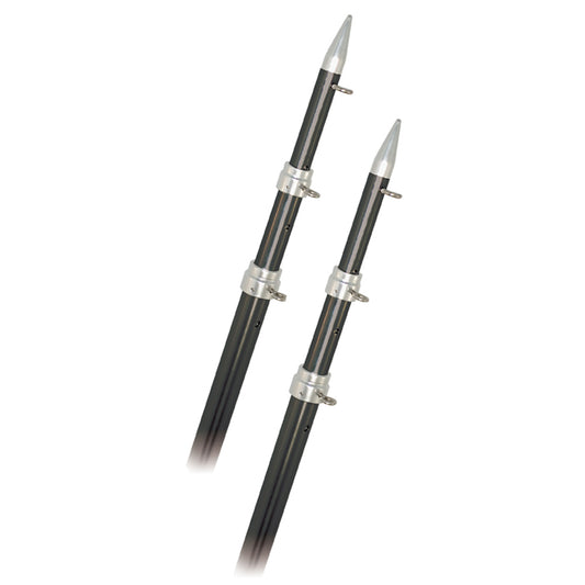Rupp 15 Telescopic Carbon Fiber Outrigger Poles 15  Silver A01500CFT